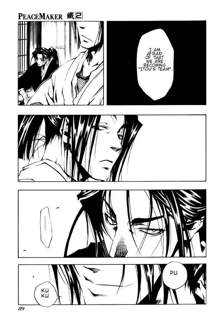 Peace Maker Kurogane Chapter 8 18